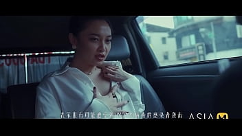 Japanese sorceress gives the greatest bj in Song Nan YI's recent flick